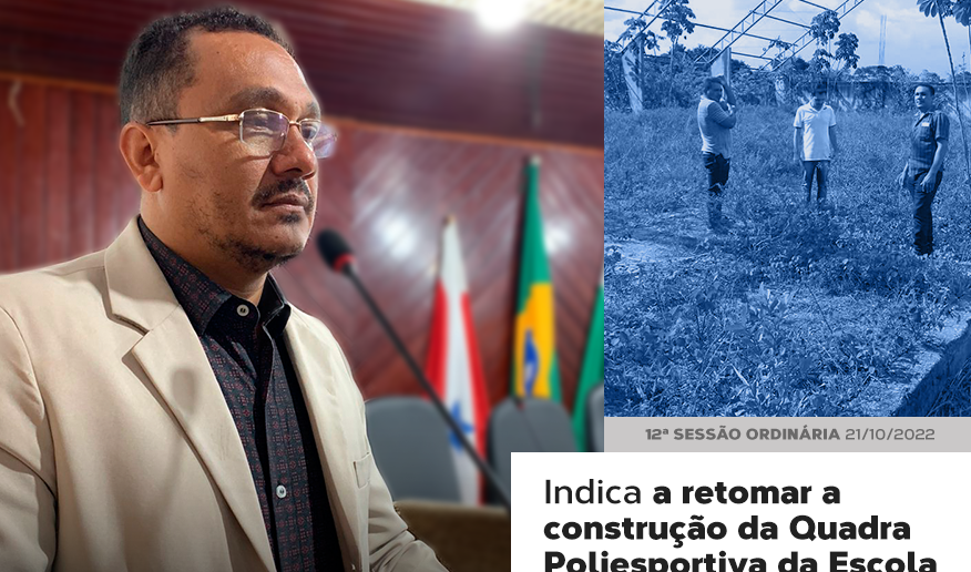 12ª Sessão Ordinária 21.10.22